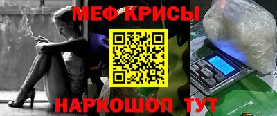 mdpv Славянск-на-Кубани