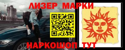 mdpv Славянск-на-Кубани