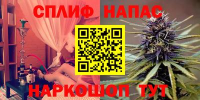 mdpv Славянск-на-Кубани