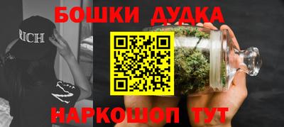 скорость mdpv Славгород