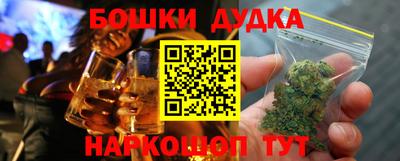 скорость mdpv Славгород