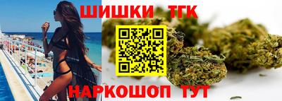 таблы Сланцы