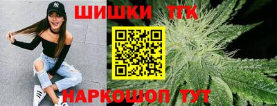 кокаин перу Ставрополь