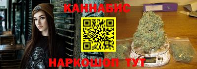 mdpv Славянск-на-Кубани
