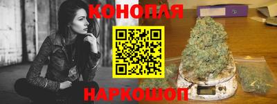 mdpv Славянск-на-Кубани