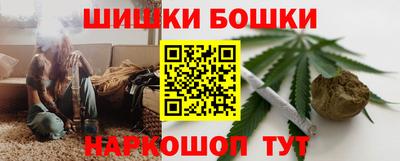 таблы Сланцы