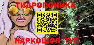 скорость mdpv Славгород