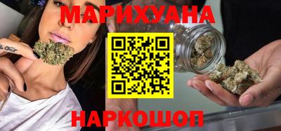 таблы Сланцы