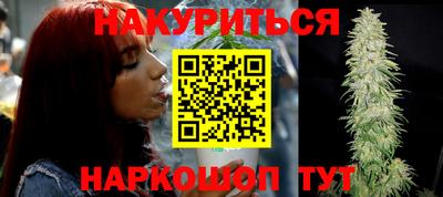 скорость mdpv Славгород