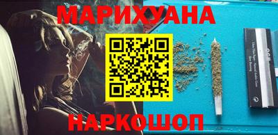mdpv Славянск-на-Кубани
