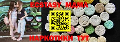 mdpv Славянск-на-Кубани