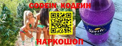 скорость mdpv Славгород
