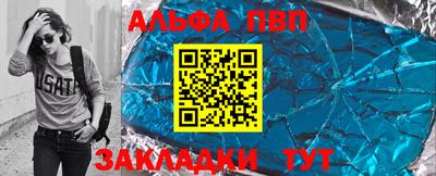 скорость mdpv Славгород
