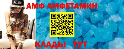 mdpv Славянск-на-Кубани