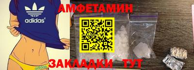 mdpv Славянск-на-Кубани