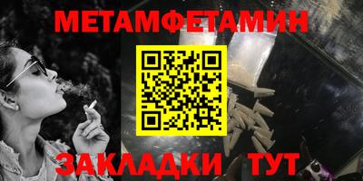 mdpv Славянск-на-Кубани
