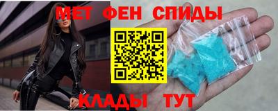 mdpv Славянск-на-Кубани