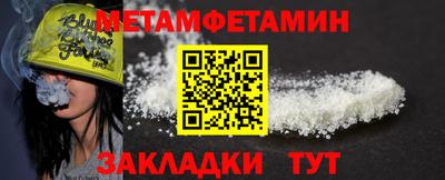 mdpv Славянск-на-Кубани