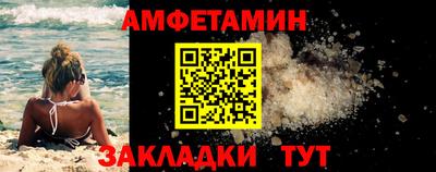 mdpv Славянск-на-Кубани