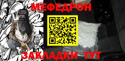 mdpv Славянск-на-Кубани